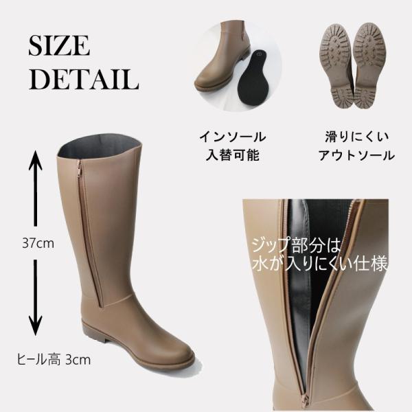 レインブーツ レディース おしゃれ レインシューズ ローヒール 長靴 雨靴 防水 防水 ファスナー付 ジップアップ 滑らない ロングブーツ Buyee 日本代购平台 产品购物网站大全 Buyee一站式代购 Bot Online
