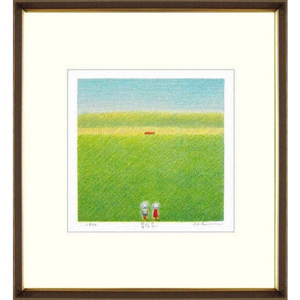 府川誠『草原家』リトグラフ 【絵画 額付 新品 版画】 : ギャラリー