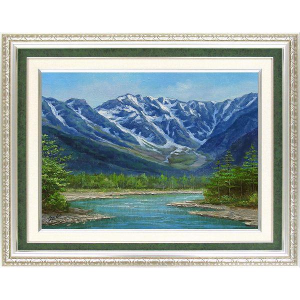 関健造 『上高地(F6号) 』油彩画・【新品 額付 絵画 風景画 関健造 『上高地(F6号) 』油彩画・【新品 額付 絵画 風景画