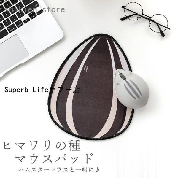 superblife_sinyou-231109g1 superblife_sinyou-231109g1