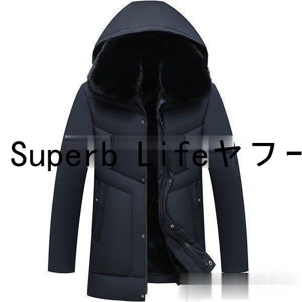 中綿コート メンズ 冬 アウター 裏起毛 中綿ジャケット ダウン風コート  