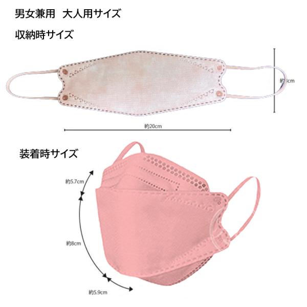 superbproducts_4779-mask-x30_4