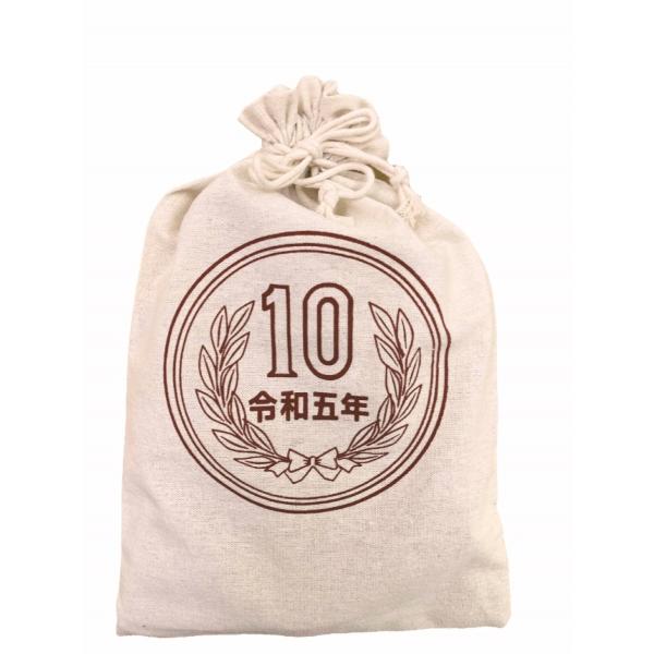 superbproducts_mf-038_5_d_20230508204801