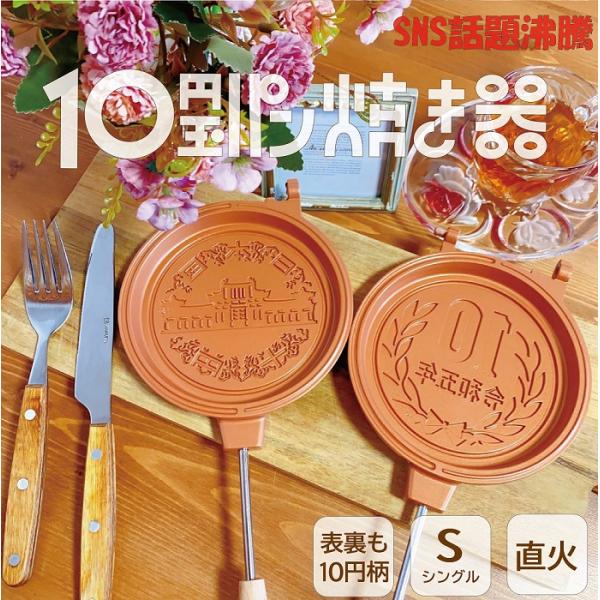 superbproducts_mf-038_5_d_20230530181958