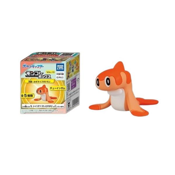 superbproducts_monkore-5_2_d_20260213173344