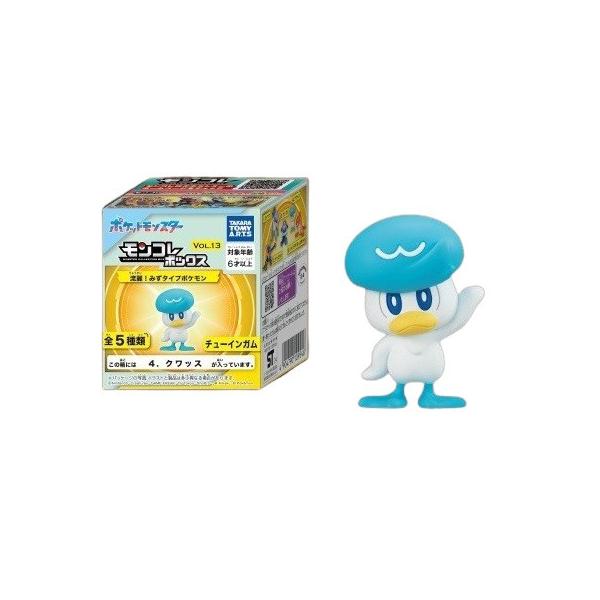 superbproducts_monkore-5_4_d_20260213173345