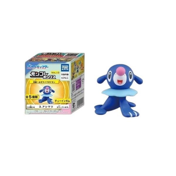 superbproducts_monkore-5_5_d_20260213173346