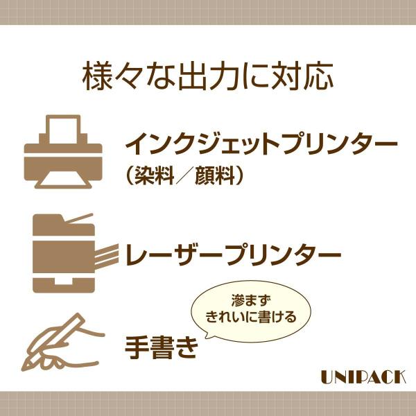 superbproducts_un-356-_2_d_20250117225831