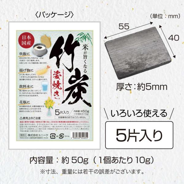 superbproducts_un-485_4_d_20250702160236