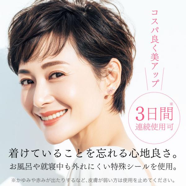 superbproducts_un-724_2_d_20260216173240