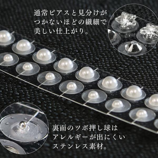 superbproducts_un-724_3_d_20260216173241