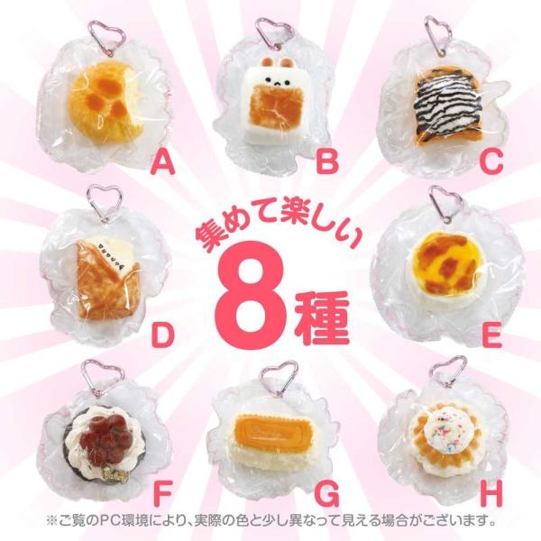 superbproducts_un-787_3_d_20260311161956