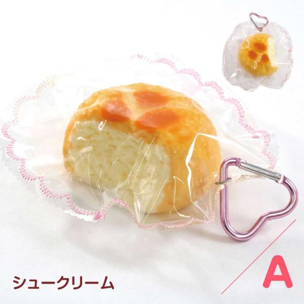 superbproducts_un-787_5_d_20260311161958