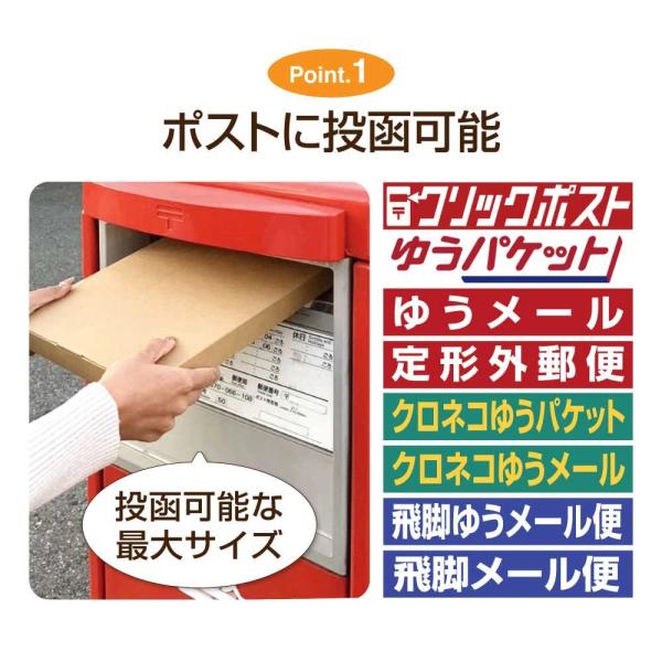 superbproducts_un-_4_d_20250626183658