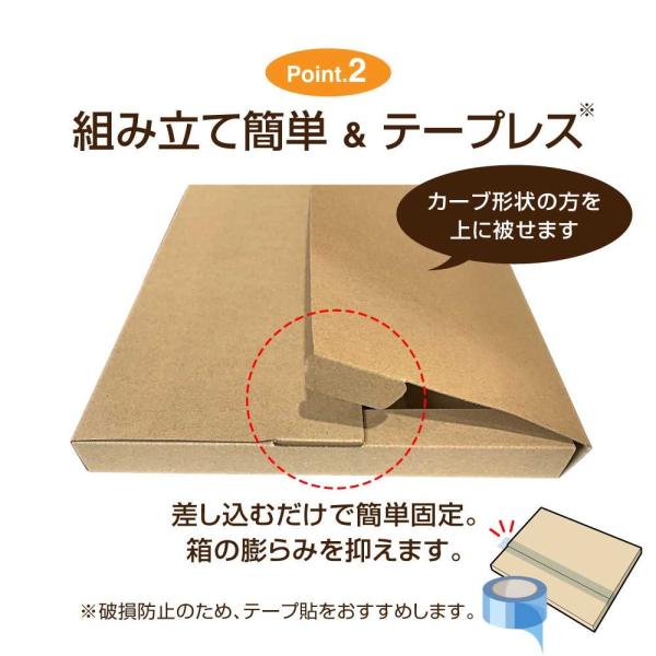 superbproducts_un-_5_d_20250626183659