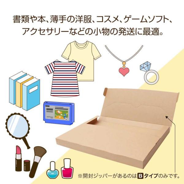 superbproducts_un-neko-100_4_d_20250415161757