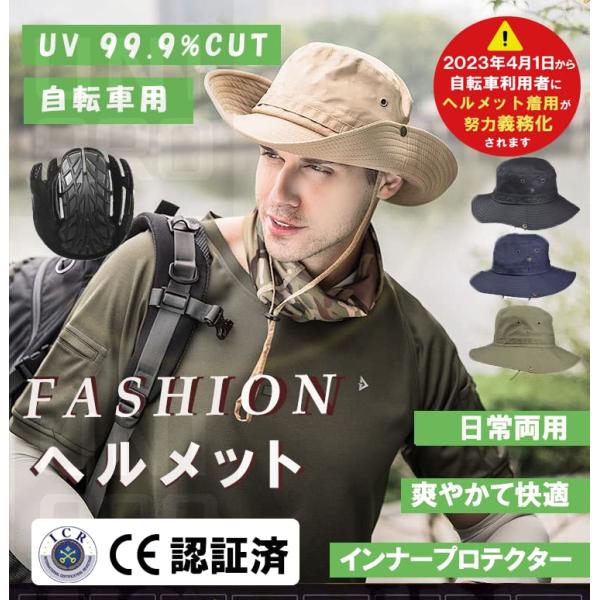 superbproducts_un94_1_d_20230525191157