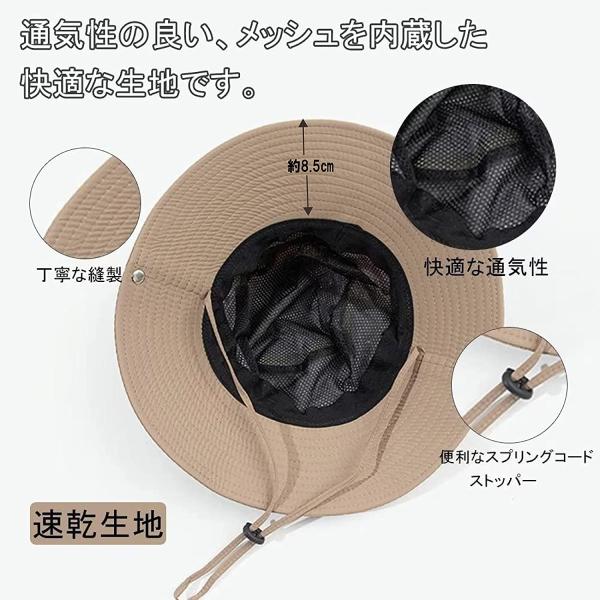 superbproducts_un94_4_d_20230525191243