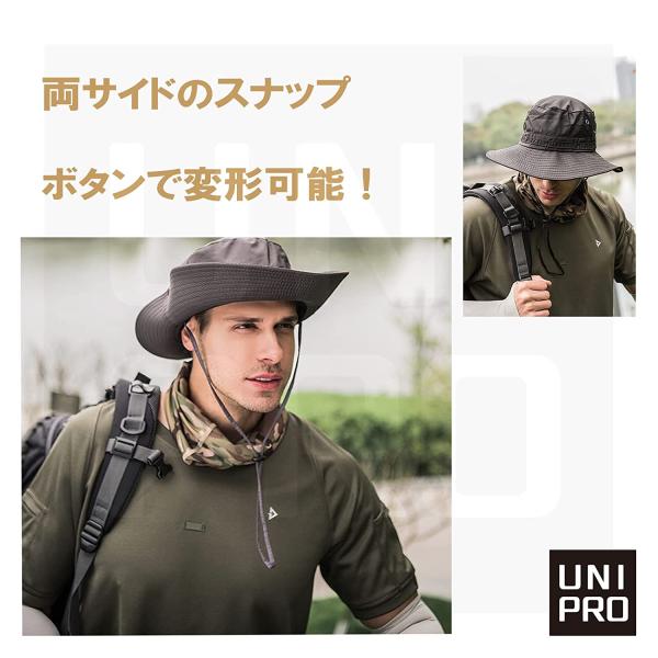 superbproducts_un94_5_d_20230525191319