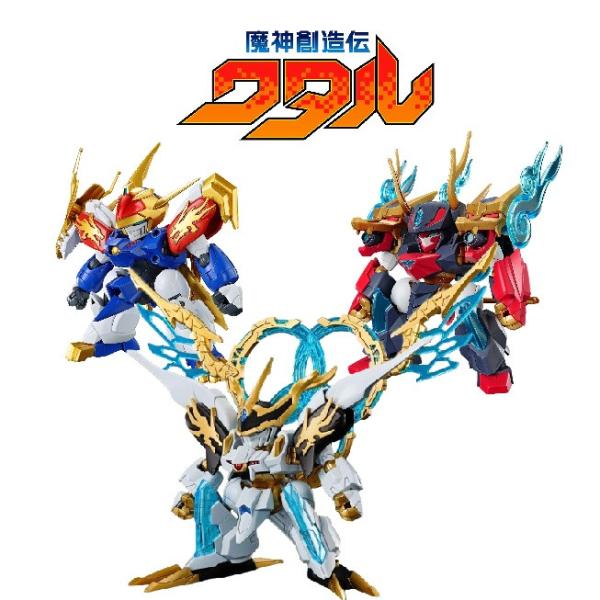 BANDAI 【3種セット】 SPIRITS 魔神創造伝ワタル 神龍王丸 龍神