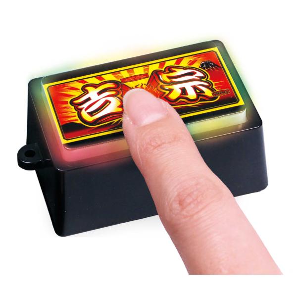 superbproducts_yosimune-6_2_d_20260312150547