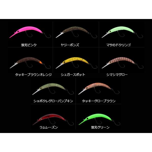 JACKALL ジャッカル ティモン ペピーノMR : スーパーブッシュ JACKALL ジャッカル ティモン ペピーノMR : スーパーブッシュ
