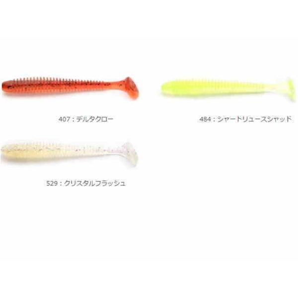 ■ケイテック　スイングインパクト2インチ　・ページ3■12個入り