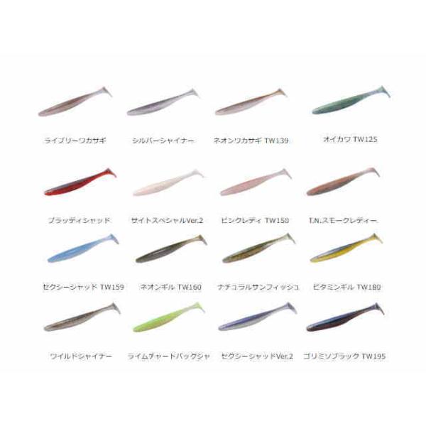 Osp ドライブシャッド 4インチ Dejapan Bid And Buy Japan With 0 Commission