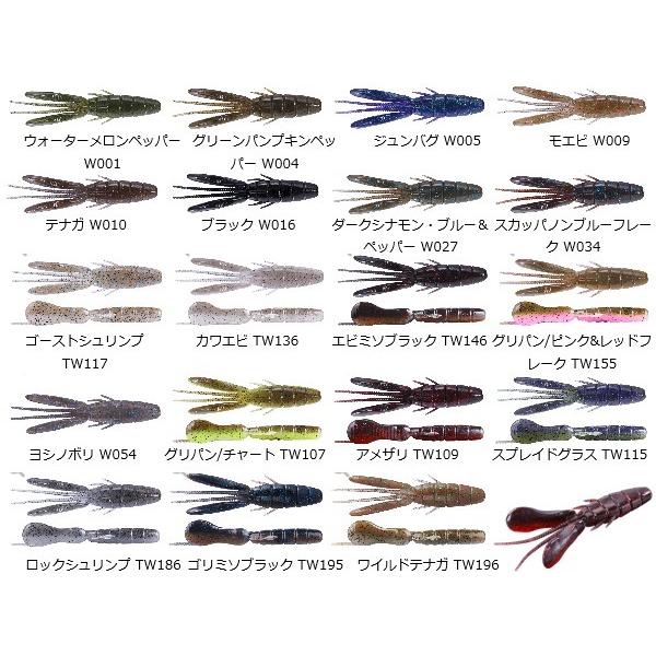 Osp ドライブビーバー 3インチ スーパーブッシュ 通販 Yahoo ショッピング