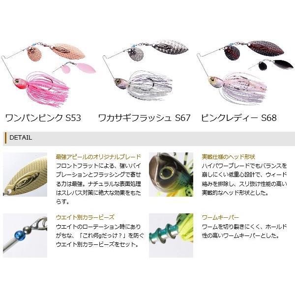 Osp ハイピッチャー 3 8オンス Tw タンデムウィロー メール便可 Buyee Buyee Japanischer Proxy Service Kaufen Sie Aus Japan