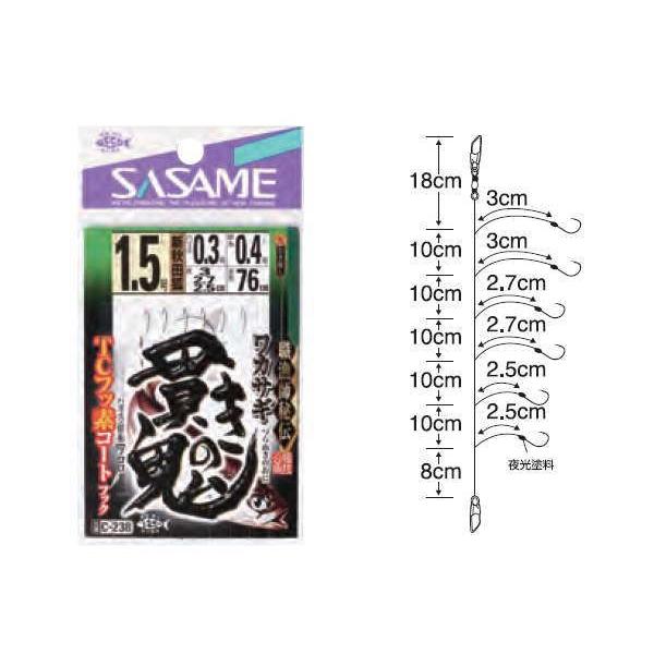 ߐj@JTMт̋S@C-238@1@E[։