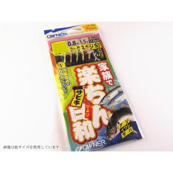 I[i[ ƑŊyTrLa ~bNXMWS-3493 n6 E[։