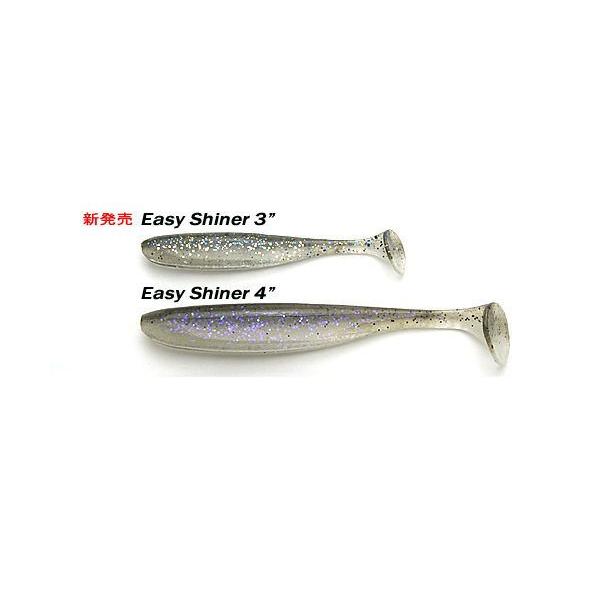 ケイテック イージーシャイナー3 Easysinr3 スーパーブッシュ 通販 Yahoo ショッピング