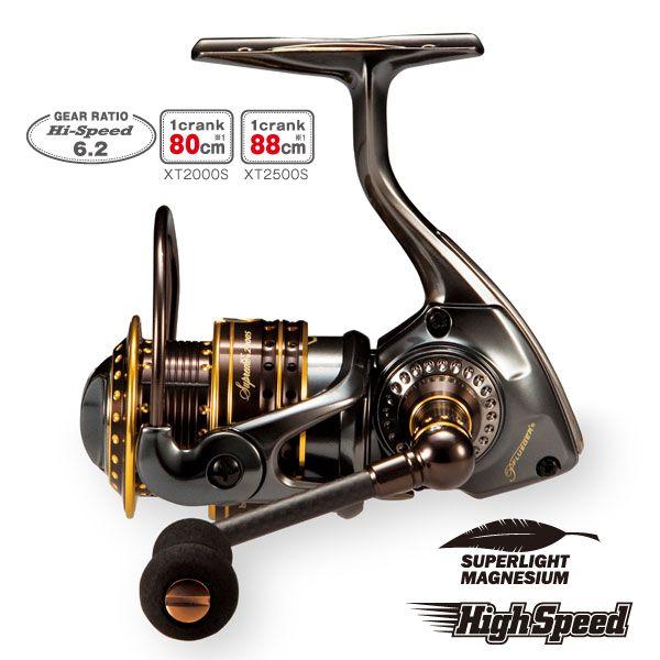 フルーガー　シュープリームXT 2500S フルーガー supreme XT 2500S【即納】 : スーパーブッシュ