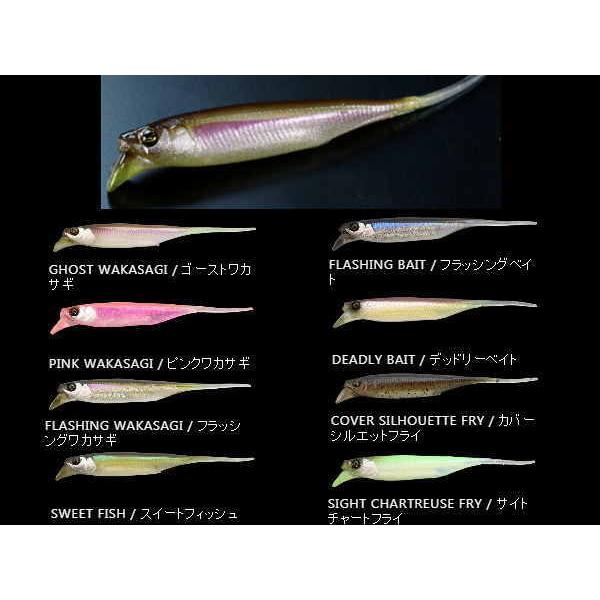 JACKALL（ジャッカル） RV ドリフトフライ 3インチ : スーパーブッシュ