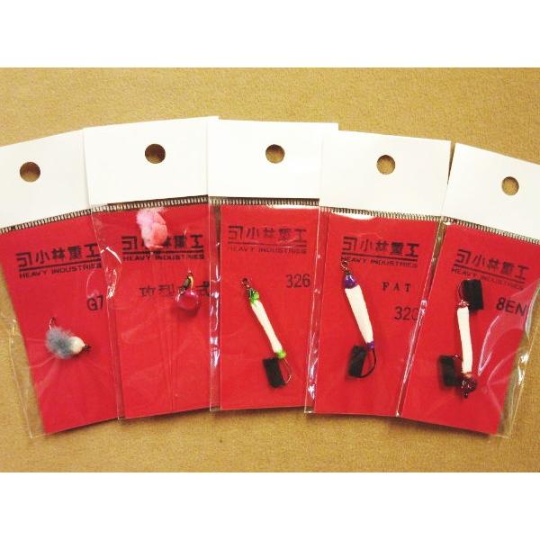 小林重工 管理釣場トラウト爆釣ルアー 5点セット メール便可 Buyee Buyee Japanese Proxy Service Buy From Japan Bot Online