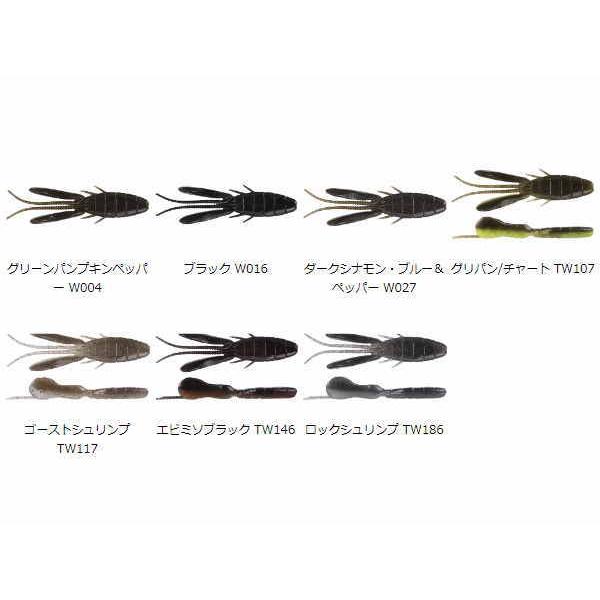 Osp ドライブビーバーマグナム Ospdbm スーパーブッシュ 通販 Yahoo ショッピング