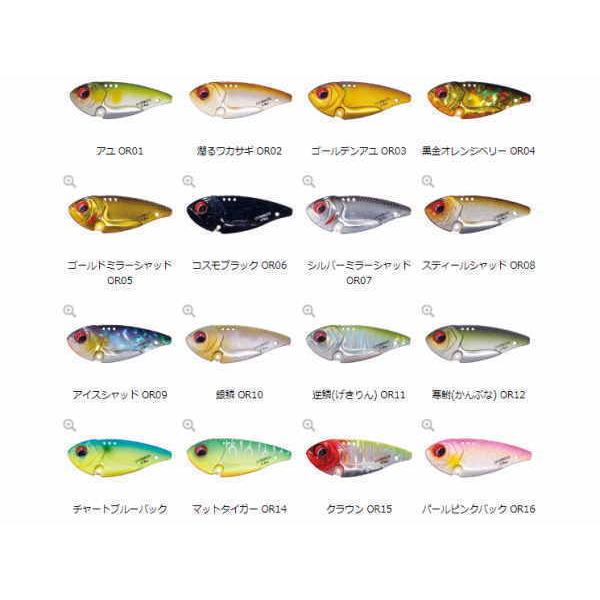 オーエスピー O S P オーバーライド 3 8オンス ページ2 Ospovrd38 スーパーブッシュ 通販 Yahoo ショッピング