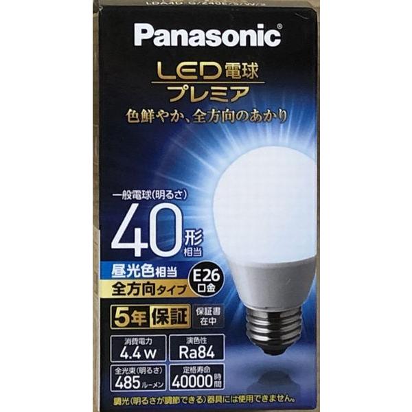 大量入荷 Panasonic LED電球 LDA4D-G/Z40E/S/W/2 E26口金 電球40形相当 蛍光灯・電球