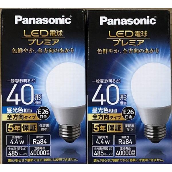 パナソニックLED電球2個セット40形電球色E26口金5箱