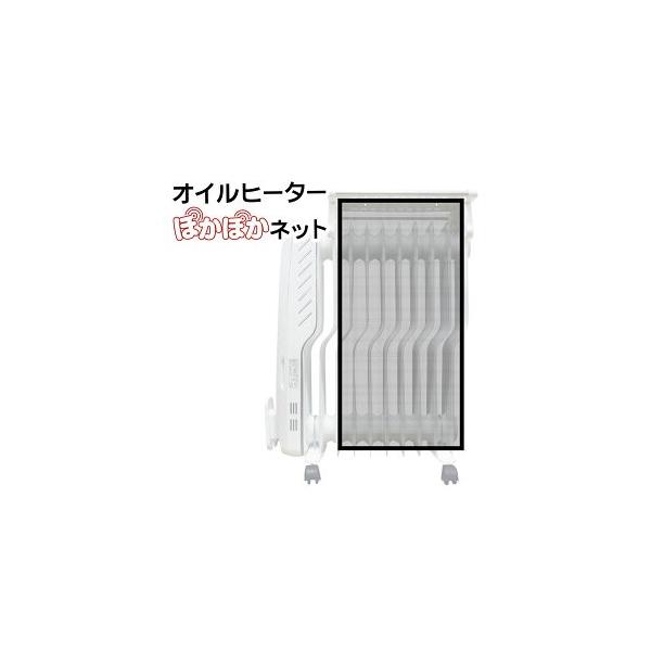 ICq[^[ ۂۂlbg  ԊO  lbg { g[ g[ ⏕ EJ-GA044