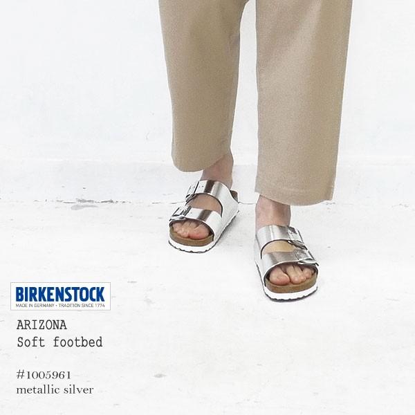 arizona birkenstocks sale
