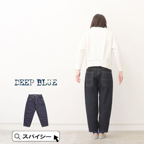 DEEP BLUE（ディープブルー） DEEP BLUE 72764 ワイドルーズデニム