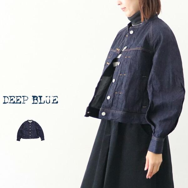 25080円→30%OFF SALE/セール DEEP BLUE ディープブルー 72956 バンド 