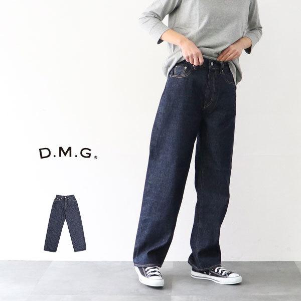 D.M.G. ドミンゴ 11-198D パンツ DMG D.M.G 甘織 5P ストレート