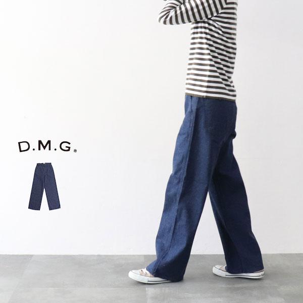 ドミンゴ パンツ DMG D.M.G 14-211C ワークフレンチパンツ 横グレーデニム