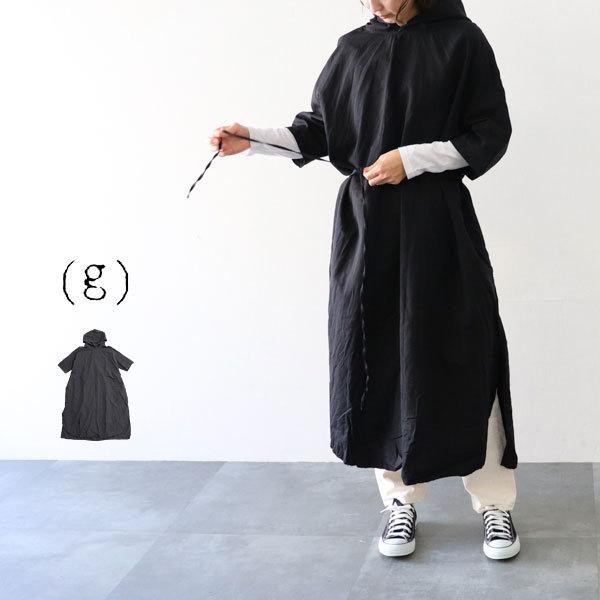 g)グラム g-304 キキフードワンピース Kiki Hood Onepiece : g-304 