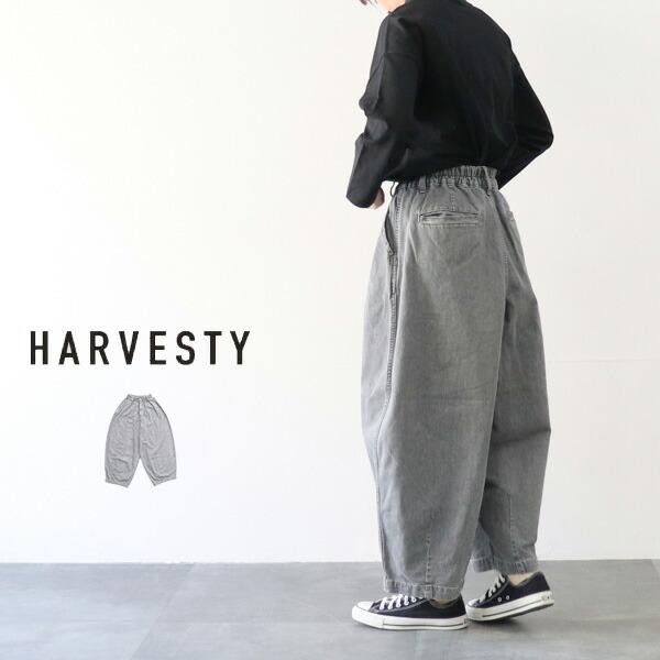 HARVESTY サーカスパンツ ブラック size1 HARVESTY (ハーベスティ) サーカスパンツ ブラックデニム