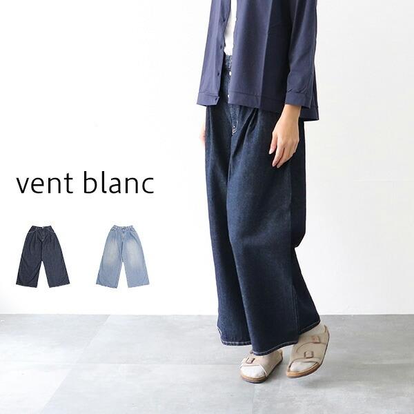 vent blanc ヴァンブラン パンツ vbp191303 10オンス デニム ワイド 10 