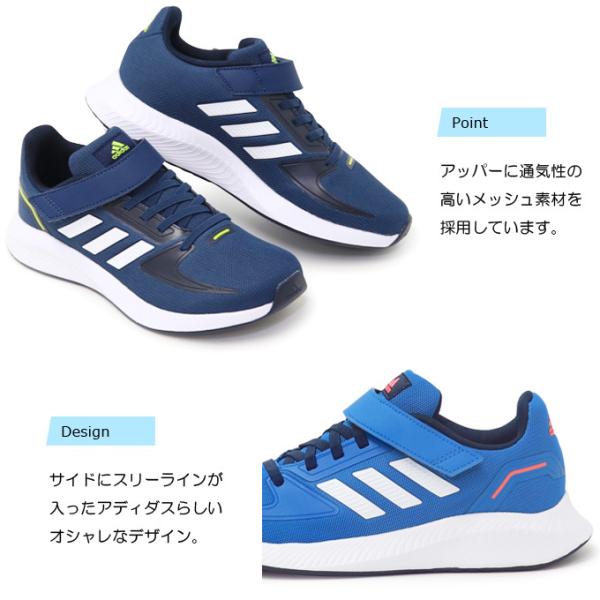 アディダス Adidas キッズ スニーカー アディダスファイト ランニングシューズ 男の子 女の子 子供靴 Adidasfaito El K Buyee Buyee Japanese Proxy Service Buy From Japan Bot Online